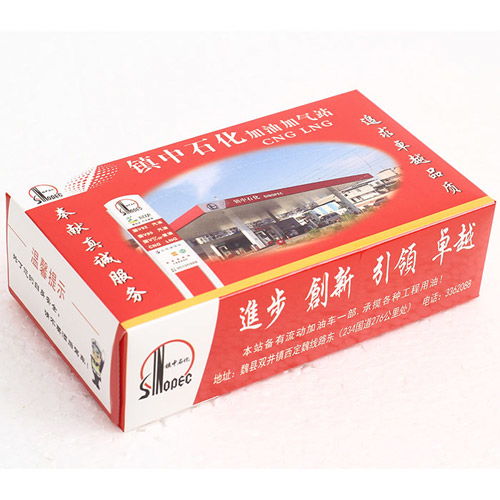 雙健衛(wèi)生用品 以量大價優(yōu)為核心，打造專業(yè)廣告盒抽紙與口腔衛(wèi)生用品解決方案